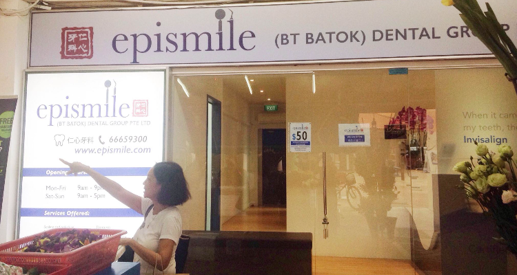 Epismile (Bukit Batok) Dental Group Pte Ltd