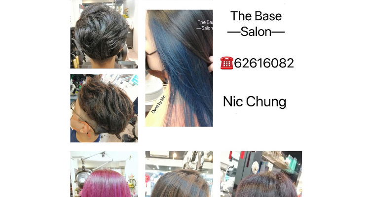 The Base Salon