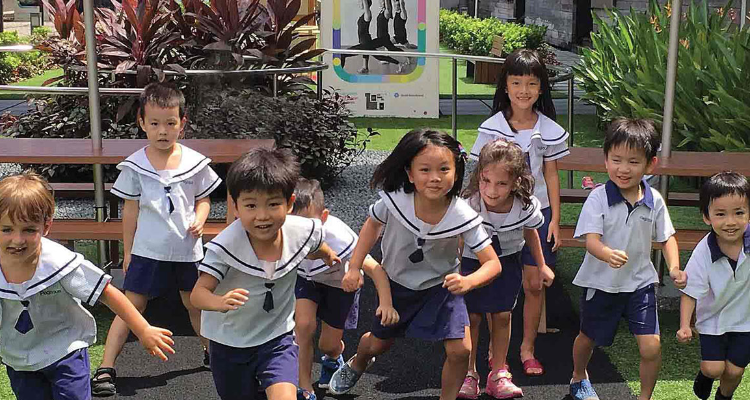 Pegasus International Preschool | Best School in Singapore