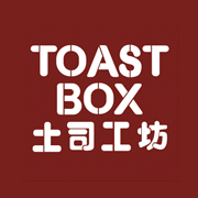 Toast Box - Greenwich V