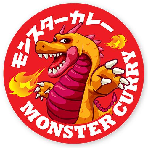 Monster Curry - Nex